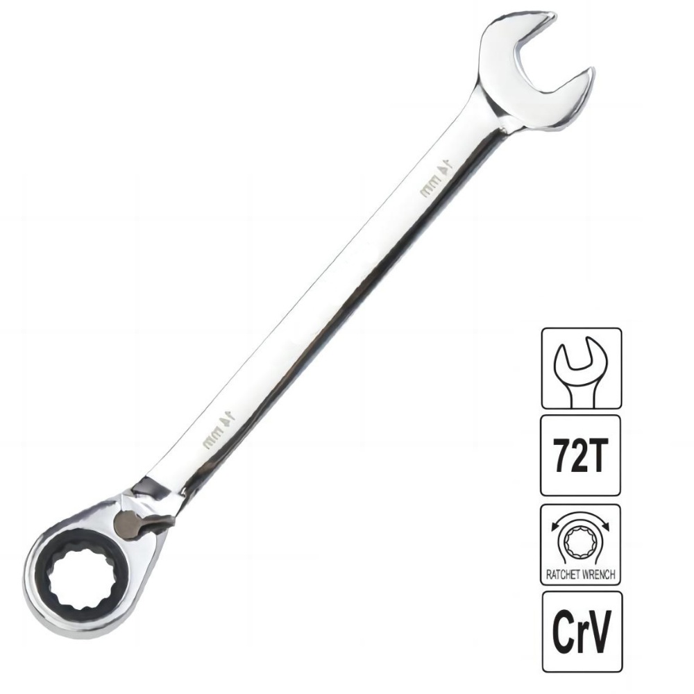 Reversible Gear Wrench