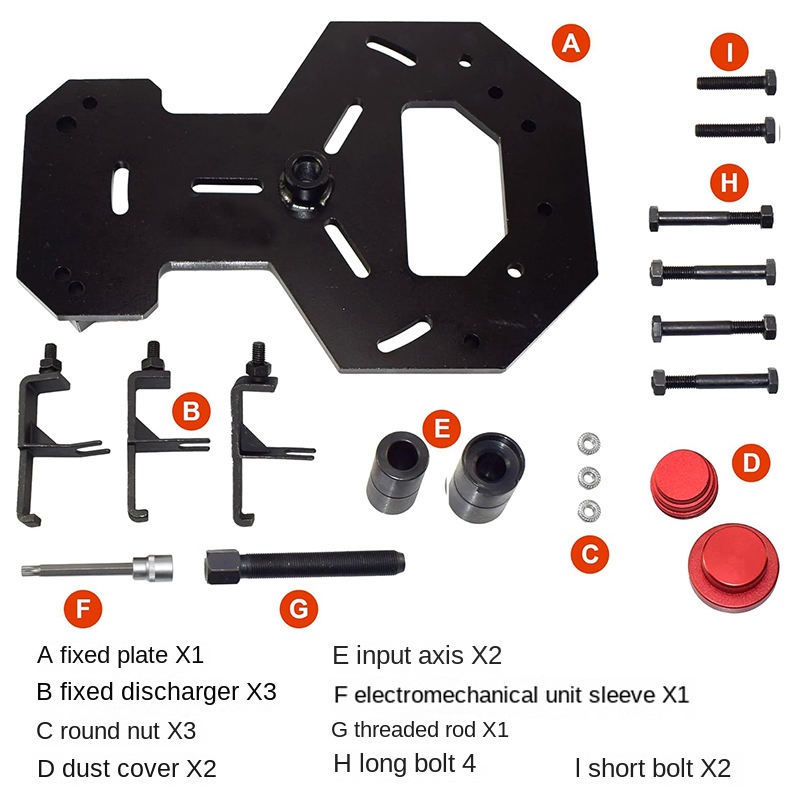 Dual Clutch Removal/lnstallation Kit – Ford